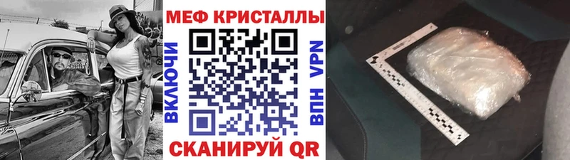 Магазин наркотиков Курганинск Конопля  АМФЕТАМИН  СОЛЬ  Галлюциногенные грибы  блэк спрут   МЕФ  Гашиш  COCAIN 