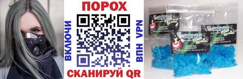 цена   Курганинск  АМФ 97% 