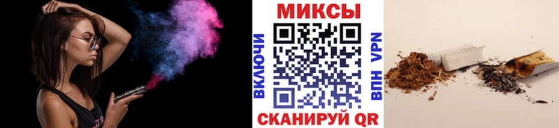 гидра онион  купить наркотик  Курганинск  Бутират GHB 