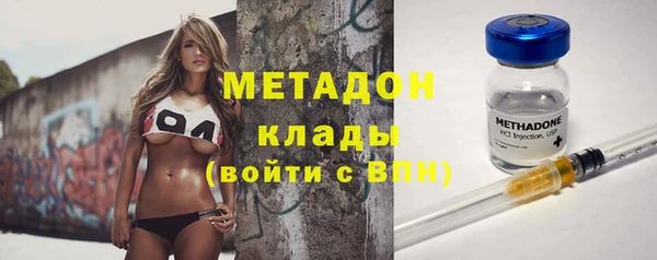 бошки Баксан