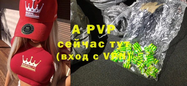 MDMA Premium VHQ Белоозёрский