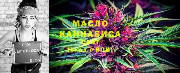 MDMA Premium VHQ Белоозёрский