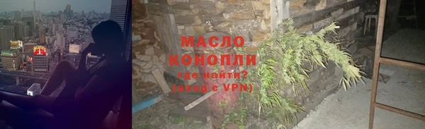 MDMA Premium VHQ Белоозёрский