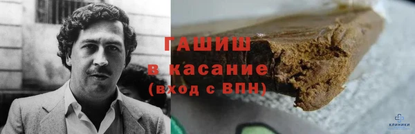 MDMA Premium VHQ Беломорск