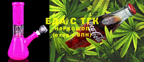 MDMA Premium VHQ Белоозёрский