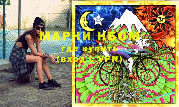 MDMA Premium VHQ Беломорск