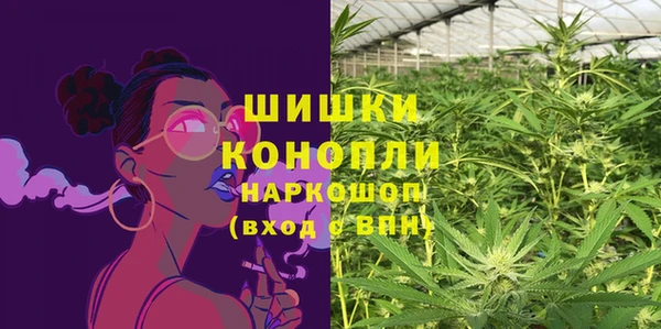 MDMA Premium VHQ Беломорск