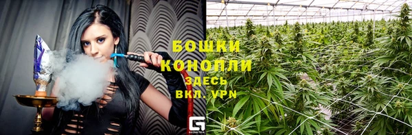MDMA Premium VHQ Беломорск