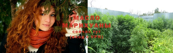 MDMA Premium VHQ Беломорск