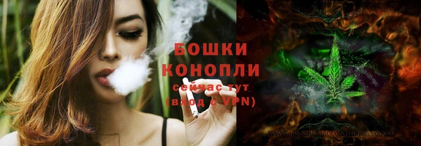 MDMA Premium VHQ Беломорск